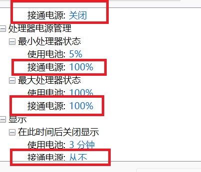 屏幕截图 2024-06-13 214141.jpg