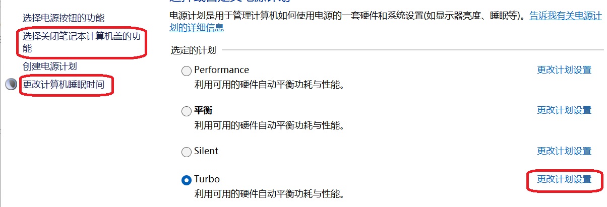 屏幕截图 2024-06-13 212226.jpg