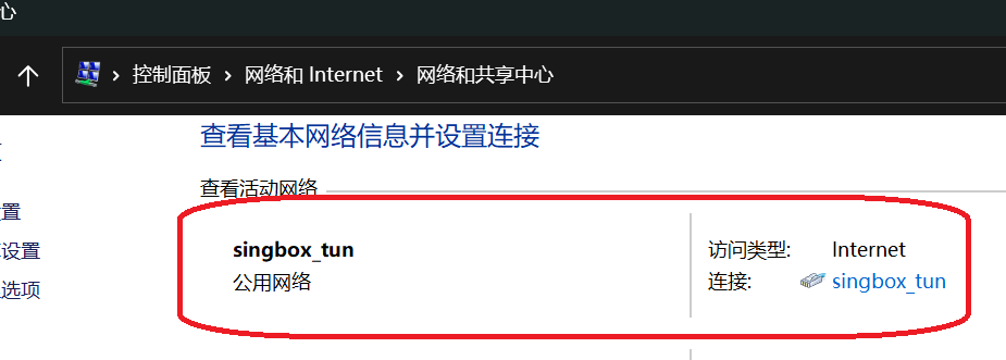 屏幕截图 2024-06-13 193508.png