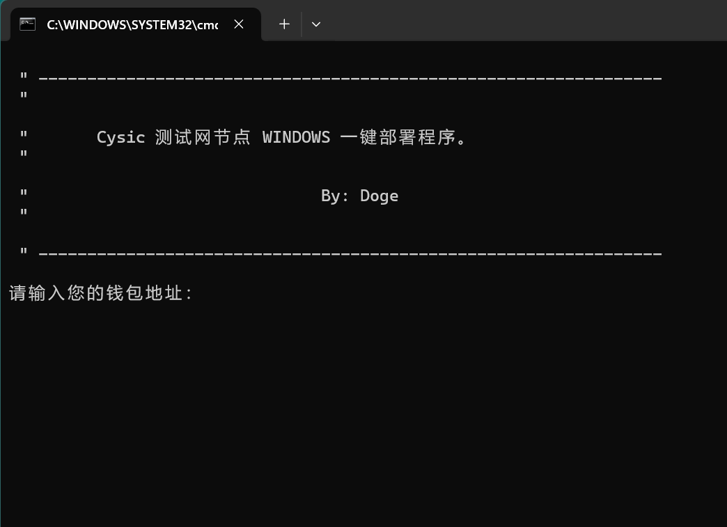 屏幕截图 2024-07-31 012533.png